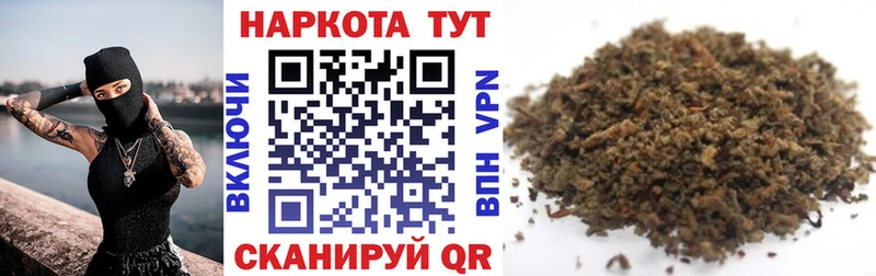 Где продают наркотики Богородицк ссылка на мегу АМФЕТАМИН Меф мяу мяу ГАШИШ Кокаин Бошки Шишки A PVP
