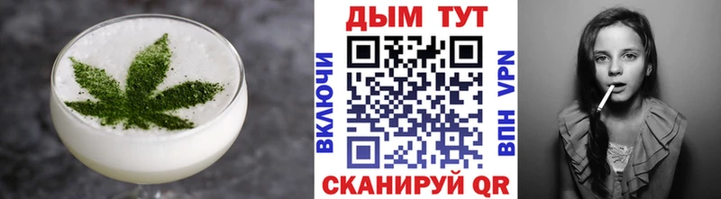 закладка  это как зайти  Еда ТГК конопля  Богородицк 