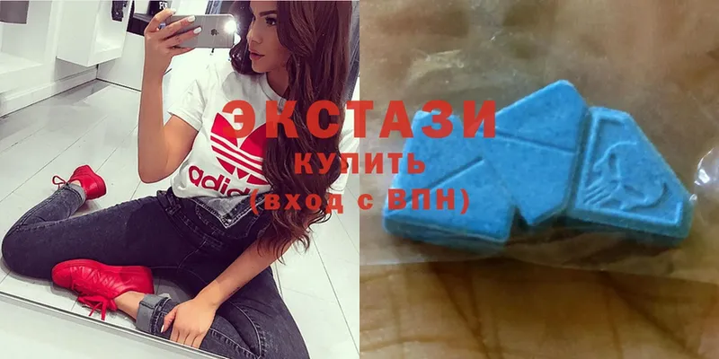 Ecstasy ешки  купить   Богородицк 