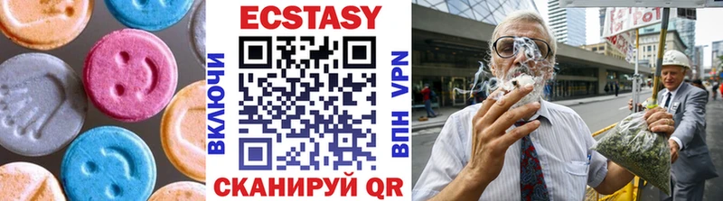 Ecstasy louis Vuitton  МЕГА ТОР  Богородицк  как найти  