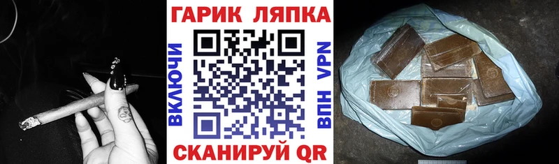 где найти наркотики Богородицк ГАШ ice o lator