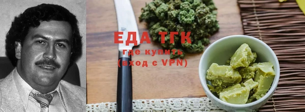 МДМА Покачи