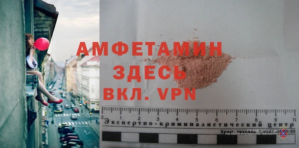 марки lsd Покров