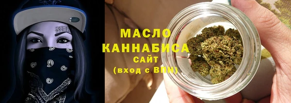 МДМА Покачи