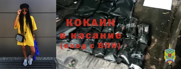 МДМА Покачи