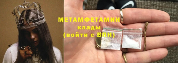 МДМА Покачи