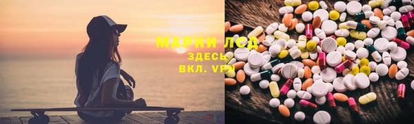 МДМА Покачи