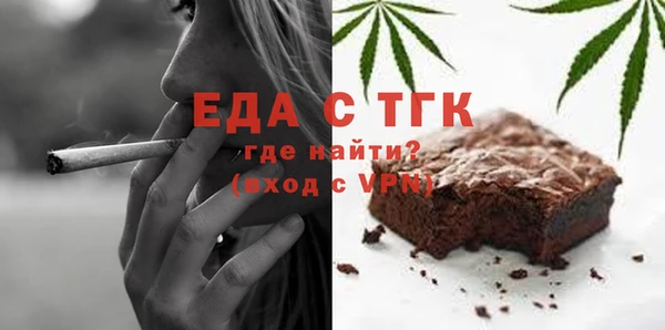 марки lsd Покров