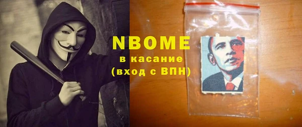 марки lsd Покров