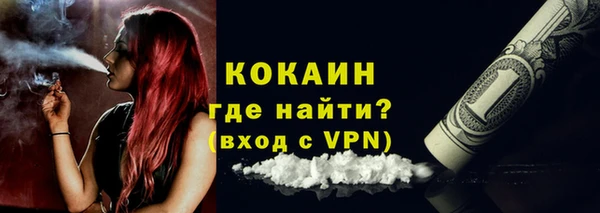 марки lsd Покров