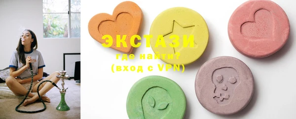 марки lsd Покров