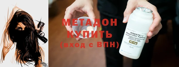 марки lsd Покров