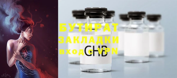 марки lsd Покров