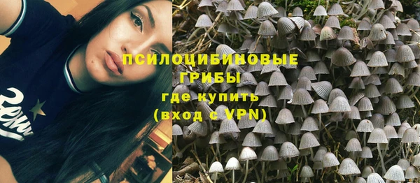 марки lsd Покров