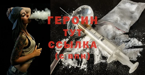 МДМА Покачи