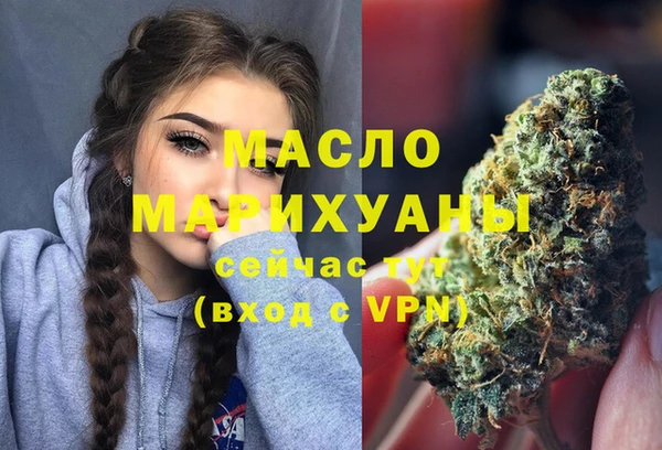 марки lsd Покров