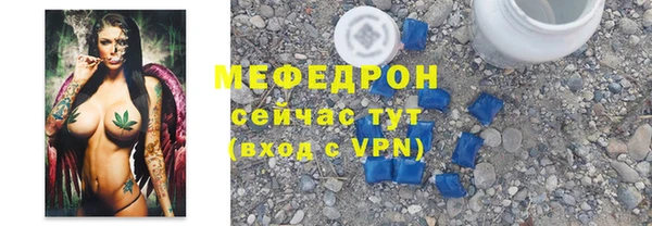 МДМА Покачи