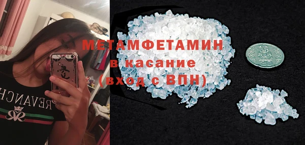 марки lsd Покров