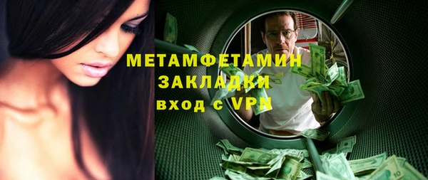 марки lsd Покров
