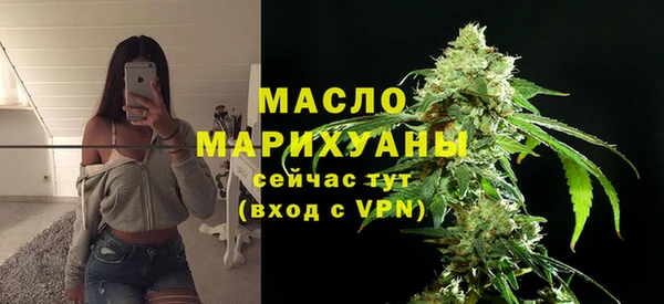 МДМА Покачи