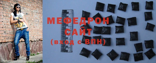 МДМА Покачи