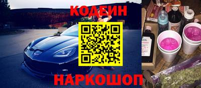 прущая мука Берёзовский