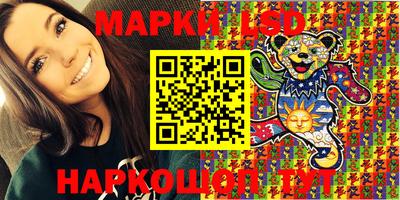 мефедрон VHQ Бийск