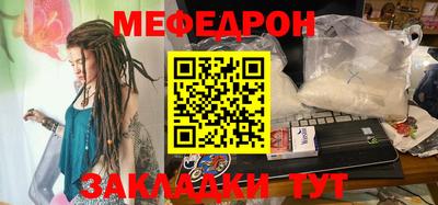 MDMA Беслан