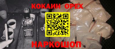 прущая мука Берёзовский