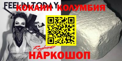 MDMA Беслан