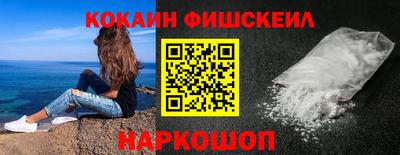 MDMA Беслан