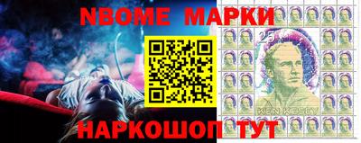 MDMA Беслан