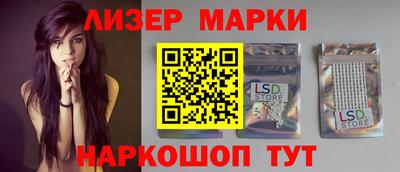 прущая мука Берёзовский