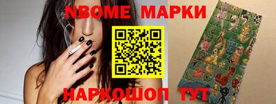 героин Берёзовский