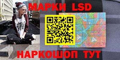 MDMA Беслан