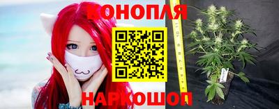 метамфетамин Беслан