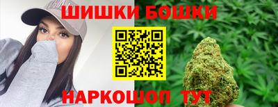 MDMA Беслан