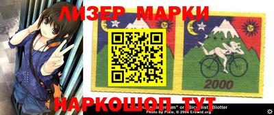 мефедрон VHQ Бийск