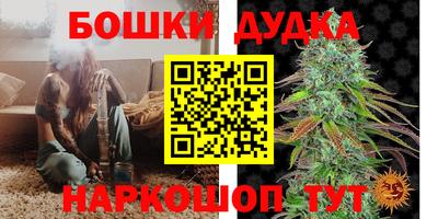 стаф Бугуруслан