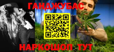 MDMA Беслан