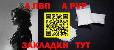 прущая мука Берёзовский