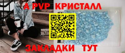 прущая мука Берёзовский