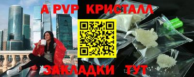 MDMA Беслан