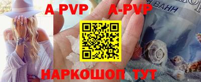 MDMA Беслан