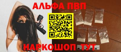 прущая мука Берёзовский