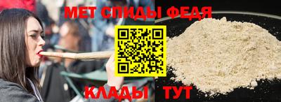 прущая мука Берёзовский