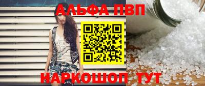 MDMA Беслан