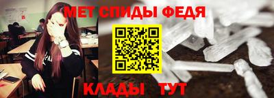 MDMA Беслан