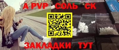 героин Берёзовский