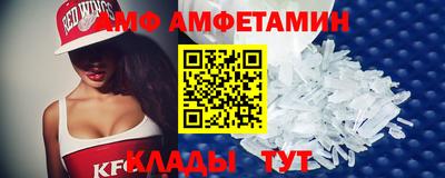 героин Берёзовский